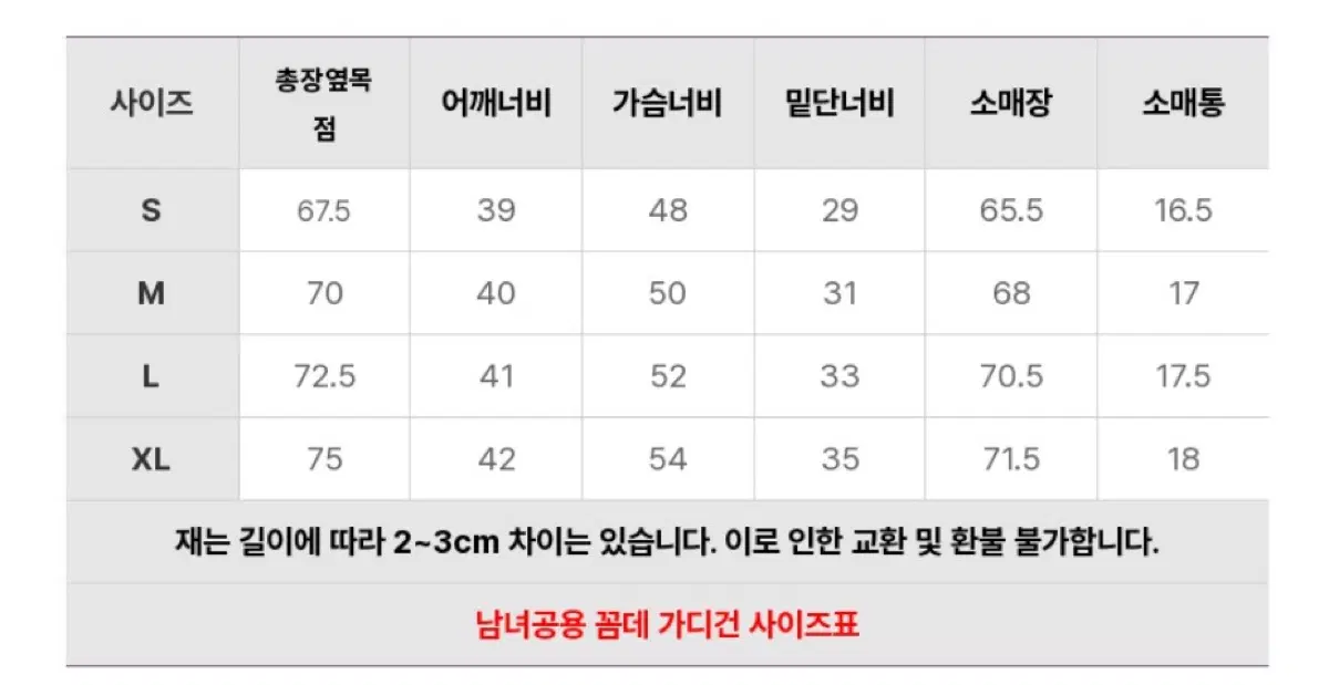 thumbnail-9